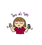 Ms. Picky P（個別スタンプ：13）