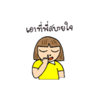 Ms. Picky P（個別スタンプ：14）