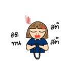 Ms. Picky P（個別スタンプ：15）