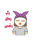 Ms. Picky P（個別スタンプ：17）