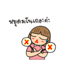 Ms. Picky P（個別スタンプ：18）