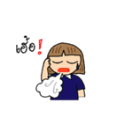 Ms. Picky P（個別スタンプ：20）