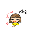 Ms. Picky P（個別スタンプ：22）
