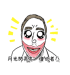 Big three dollar（個別スタンプ：15）