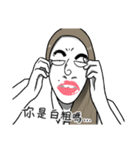 Big three dollar（個別スタンプ：20）