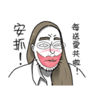 Big three dollar（個別スタンプ：26）