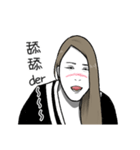 Big three dollar（個別スタンプ：27）