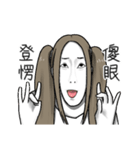 Big three dollar（個別スタンプ：29）