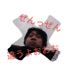 ljlvfmpwf2（個別スタンプ：7）