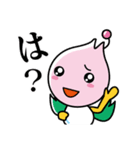 ららら公式スタンプ（個別スタンプ：5）