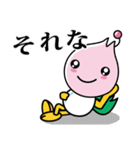 ららら公式スタンプ（個別スタンプ：6）