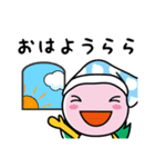 ららら公式スタンプ（個別スタンプ：7）