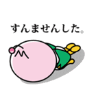 ららら公式スタンプ（個別スタンプ：11）