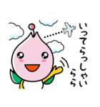 ららら公式スタンプ（個別スタンプ：13）