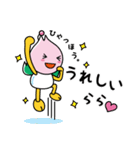 ららら公式スタンプ（個別スタンプ：16）