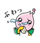 ららら公式スタンプ（個別スタンプ：20）