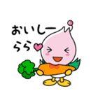 ららら公式スタンプ（個別スタンプ：21）