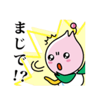ららら公式スタンプ（個別スタンプ：24）