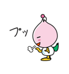 ららら公式スタンプ（個別スタンプ：25）