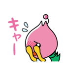 ららら公式スタンプ（個別スタンプ：29）