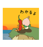 ららら公式スタンプ（個別スタンプ：32）
