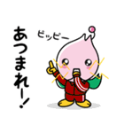 ららら公式スタンプ（個別スタンプ：33）