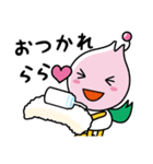 ららら公式スタンプ（個別スタンプ：34）