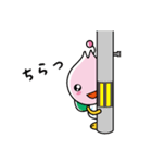 ららら公式スタンプ（個別スタンプ：35）