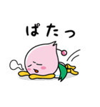 ららら公式スタンプ（個別スタンプ：36）