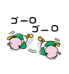 ららら公式スタンプ（個別スタンプ：37）