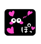 黒ちゃん（個別スタンプ：2）