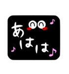 黒ちゃん（個別スタンプ：7）
