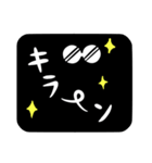 黒ちゃん（個別スタンプ：10）