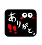 黒ちゃん（個別スタンプ：13）