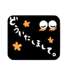 黒ちゃん（個別スタンプ：14）