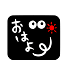 黒ちゃん（個別スタンプ：17）