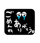 黒ちゃん（個別スタンプ：22）