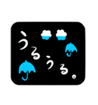 黒ちゃん（個別スタンプ：23）