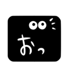 黒ちゃん（個別スタンプ：29）