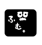 黒ちゃん（個別スタンプ：30）