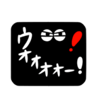 黒ちゃん（個別スタンプ：37）