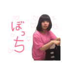 〜離さない〜（個別スタンプ：3）