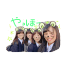 〜離さない〜（個別スタンプ：4）