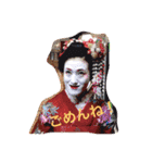 嫁さんスタンプ 改（個別スタンプ：5）