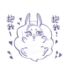 Cloud Rabbit Rabbit（個別スタンプ：1）