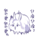 Cloud Rabbit Rabbit（個別スタンプ：4）