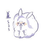 Cloud Rabbit Rabbit（個別スタンプ：15）