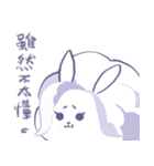 Cloud Rabbit Rabbit（個別スタンプ：21）