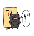 猫's（個別スタンプ：2）