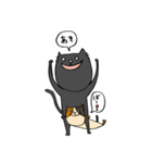 猫's（個別スタンプ：6）